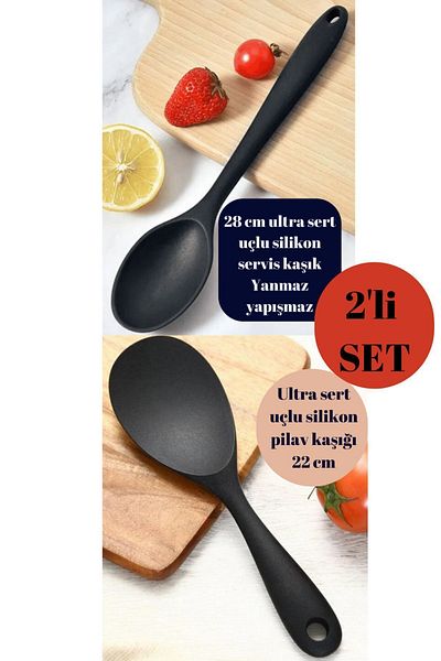 BRE HOME Set of 2 Ultra-Hard Silicone Rice Spoon Serving Spoon, Fireproof Non-Stick High-Heat Resistant