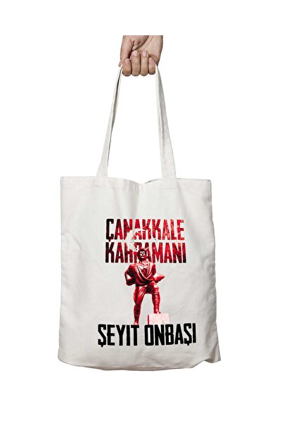 ART HEDİYE Çanakkale Seyit Onbaşı - Двостороння міцна та пранна сумка через п...
