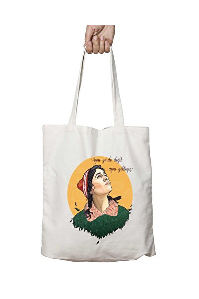 ART HEDİYE حقيبة مدرسية وشاطئية تدوم طويلاً وقابلة للغسل على الجانبين - نحن ف...