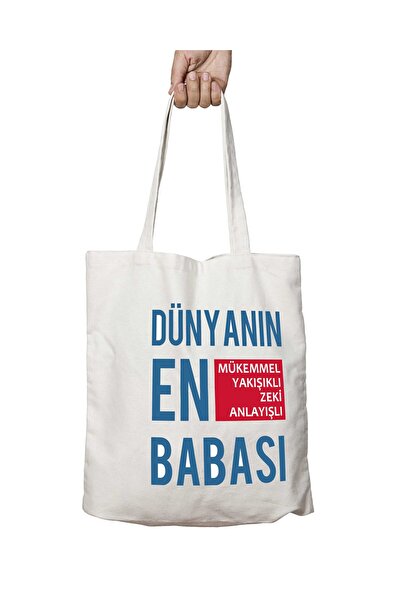 ART HEDİYE أب العالم - حقيبة كتف ثابتة وقابلة للغسل على الجانبين