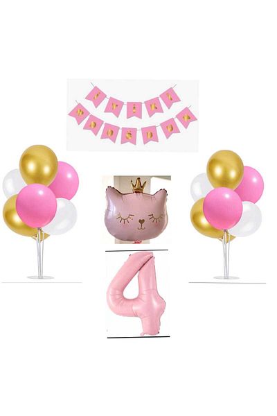 Mini Parti Σετ καταστήματος Cat Mini Party