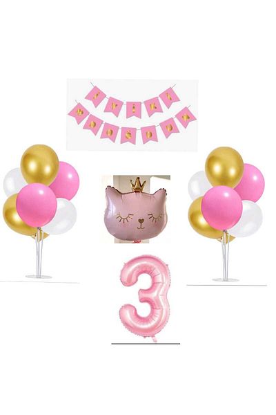 Mini Parti Σετ καταστήματος Cat Mini Party