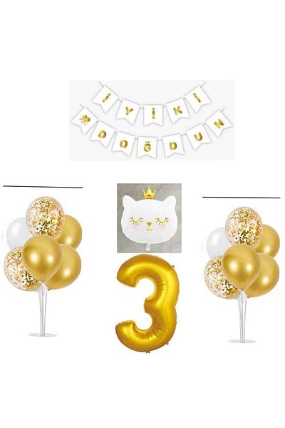 Mini Parti Cat Mini Party Store Set
