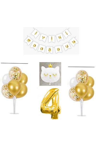 Mini Parti Σετ καταστήματος Cat Mini Party