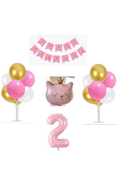 Mini Parti Σετ καταστήματος Cat Mini Party
