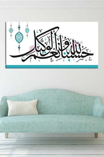 Morfil Sanat Atölyesi Hasbünallahü Ve Ni'mel Vekil İslami Dini Hat Kanvas Tab...