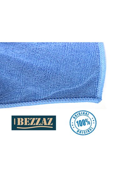 BEZZAZ Shiny Velvet Microfiber Large Size Floor Cloth - 2 Pieces (50*70 cm)