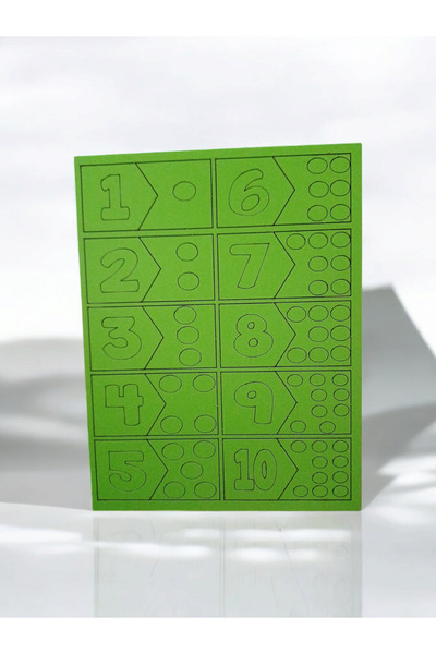 My Kids Room مجموعة ألغاز أرقام خشبية ملونة