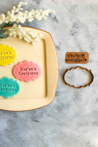CESTOPİENO Kur'an'a Geçiyoruz Hamur Şekillendirici Kurabiye Kalıbı, Seramik, ...