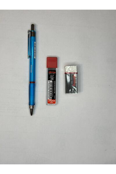 Rotring Visuclick Versatil Kalem 3’lü Okul Seti, Uçlu Kalem 0.7 mm, 0.7 Uç 2B, Silgi Hediye