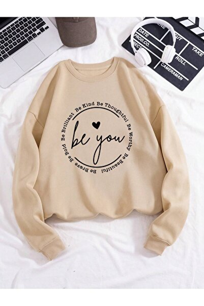 coolart Μπεζ Φούτερ Oversize - Χοντρό Χειμερινό, Λαιμόκοψη Τύπου Crew με Ρίγες