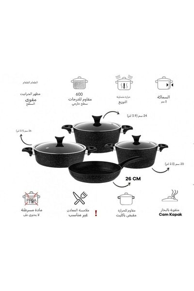 Taç Mastercook 7 Piece Granite Cookware Set - Black