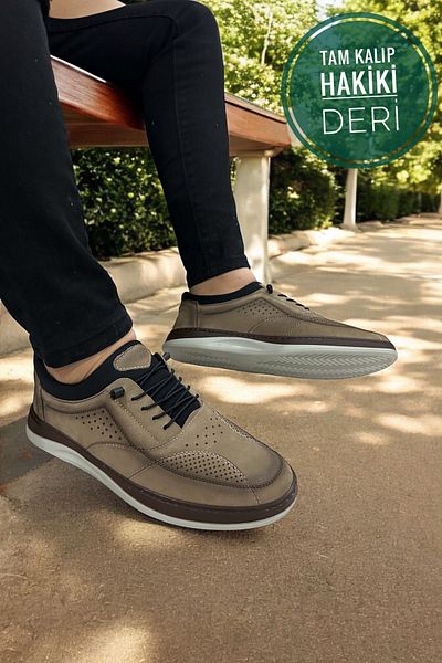 romex Μπεζ Nubuck Γνήσιο Δερμάτινο Αθλητικά Παπούτσια - Άνετα και με στυλ casual παπούτσια