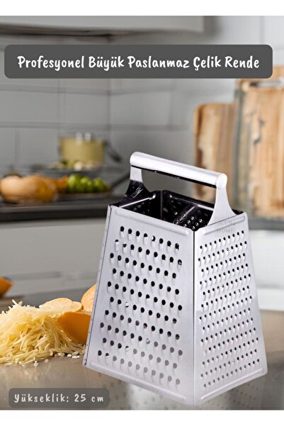 Jet's Home مبشرة ستانلس ستيل احترافية مقاس 25 سم - 4 اتجاهات ومتعددة الوظائف