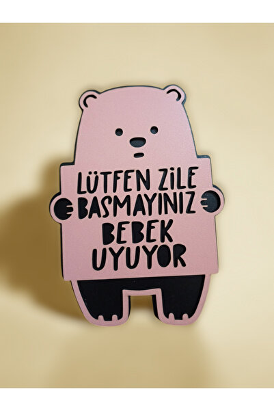 My Kids Room My Baby is Sleeping - Don't Ring the Bell Written Door Ornament