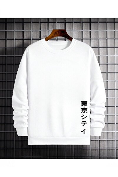 coolart Hanorac gros de iarnă Japonz Oversize - Imprimat alb, cu guler rotund