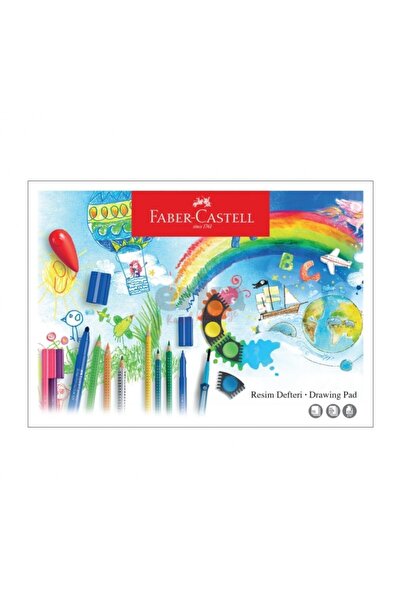 Faber Castell Faber-castell Cardboard Cover Drawing Book 25x35 Cm 15 Sheets (5075400025)