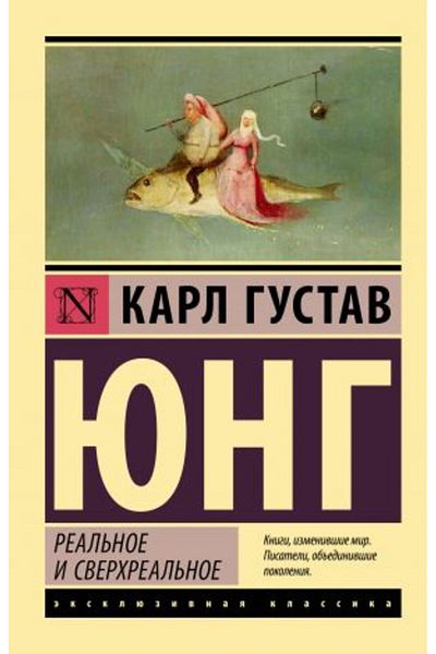 AST Πραγματικό και υπερπραγματικό/ ΣΕΛΙΔΑ:384