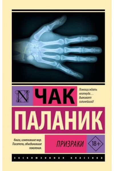 AST Πριζάρκι/ ΣΕΛΙΔΑ:512
