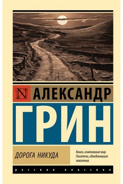 AST Δρόμος νικούδα/ ΣΕΛΙΔΑ:320