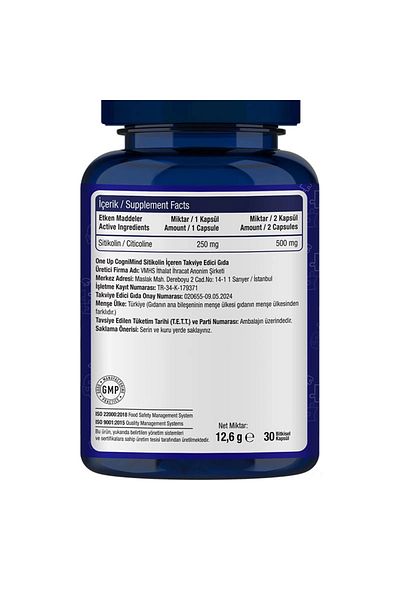 One Up Cognimind Siticolin 30 Capsules