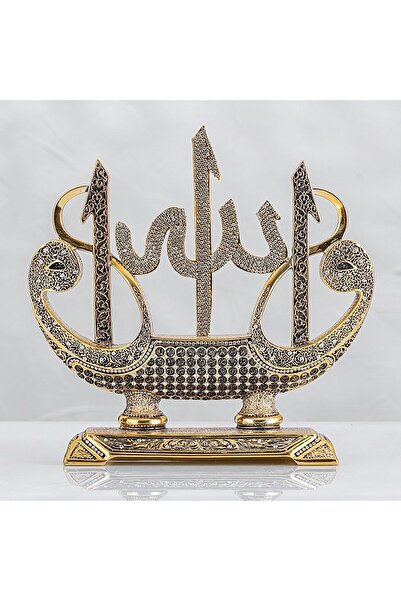 Genel Markalar Gemi Esmaül Hüsnalı Elif Modelli Allah Muhammed Lafızlı Altın ...