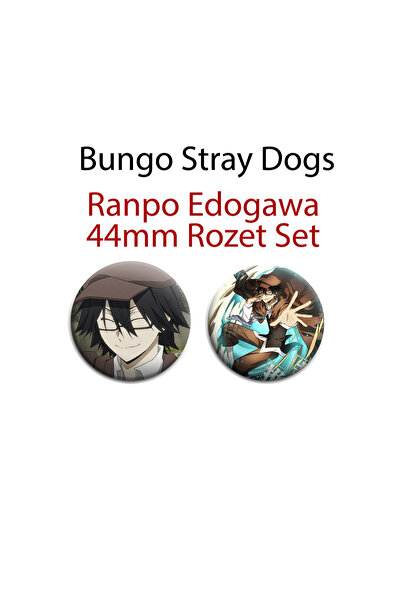 Akumastik Bungou Stray Dogs Ranpo Edogawa 2 Adet 44mm buton rozet - Çanta Rozet