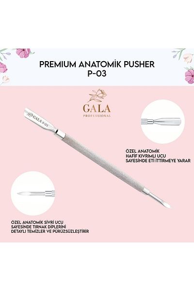 GALA Professional الصلب Pusher P-03