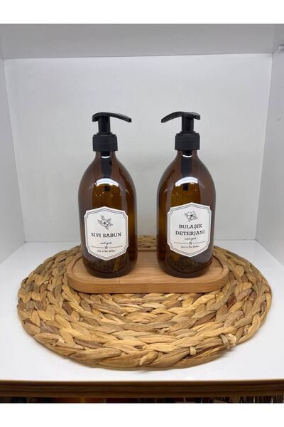 FAYA HOME Ahşap Altlıklı Sıvı Sabunluk Bulaşık Deterjanlık Seti
