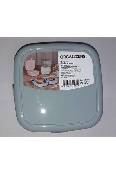 levazimbox وعاء تغذية بأربعة أقسام