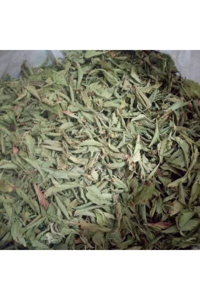 DOĞA NİMETİ Stevia ( Şeker Otu ) Steviya %100 Saf Doğal Organik 1 Kg