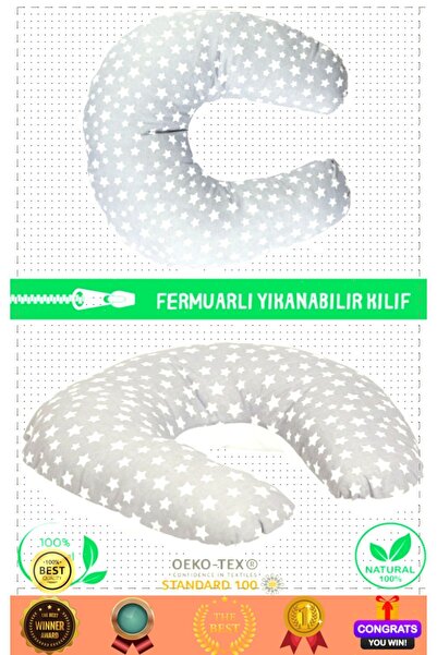 OMZ Γκρι βαμβακερό μαξιλάρι εγκυμοσύνης Ranforce - Μαξιλάρι θηλασμού μωρού με...