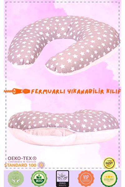 OMZ Διπλής όψης, 100% βαμβακερό ύφασμα, υγιεινό, απαλό, φιλικό προς το μωρό κ...