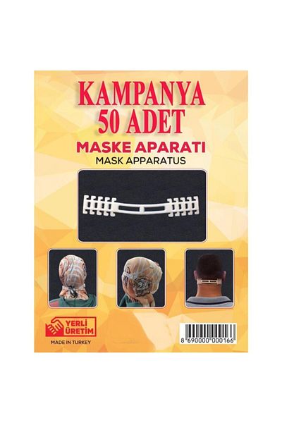 SONREYON 50 Mask Apparatus (Black Color)