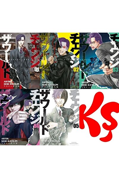 Kayıp Kıta Yayınları Dünyayı Değiştir 1-2-3-4-5 manga SETİ