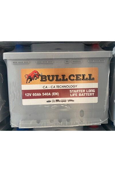 Petlas 12v 60 Ah 540 Aen Bulcell Akü Üretim.2024