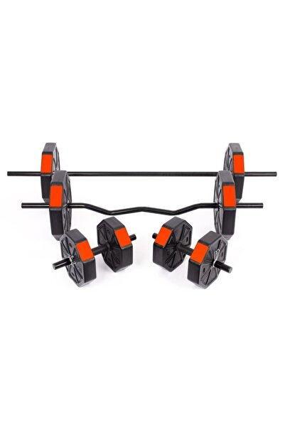 TAN SPOR 60 Kg (150 Cm )düz Bar Z Bar Dambıl - Full Vücut Geliştirme Halter Set Kırmızı Kapaklı