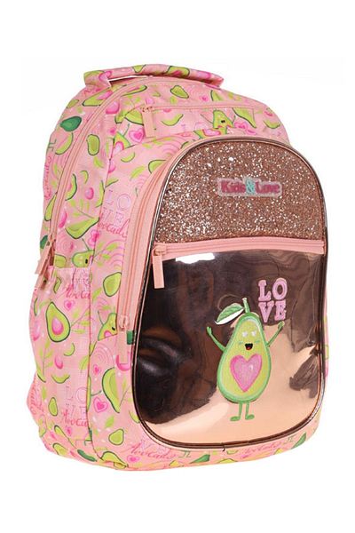 KAUKKO Kids Love Avocado Backpack with Mirrored Stones L5096