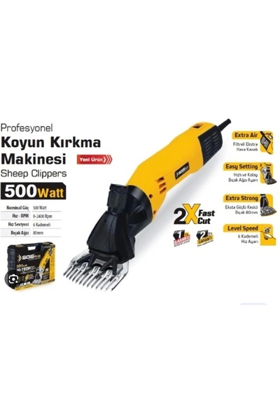 SGS 5197 Koyun Kırkma Makinası Devir Ayarlı 500w