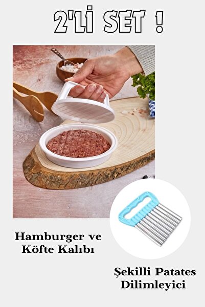 Tanemce جهاز تصفيف الهامبرغر وكرات اللحم - صناعة وتقطيع عملي