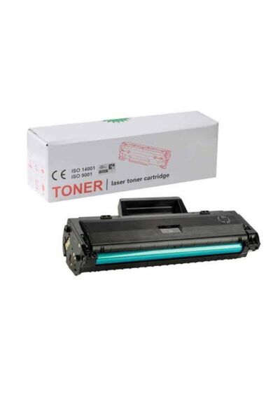 Hp 106a-w1106a Çipli