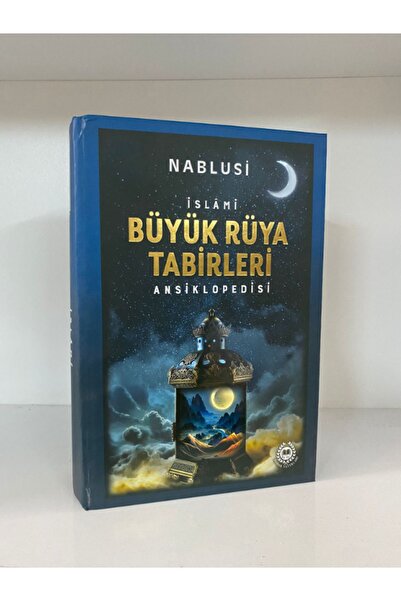 Bahar Yayınları rüya tabirleri