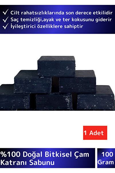 Wintoup Özel Üretim %100 Saç Dökülmesine Karşı Etkili Cilt Yüz Saç Vücut Bitkisel Çam Katranı Sabunu 1 Adet