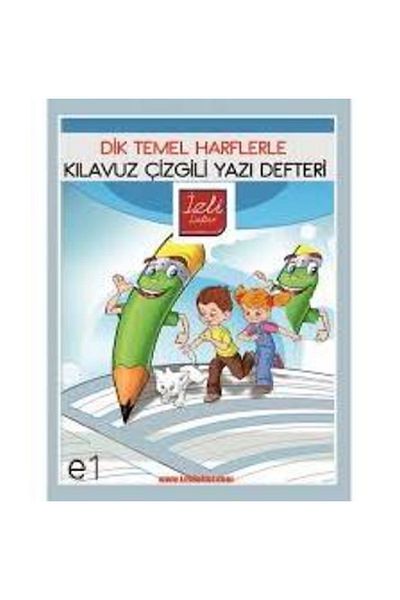 Mopak Vertical Basic Letters Guide Lined Writing Notebook
