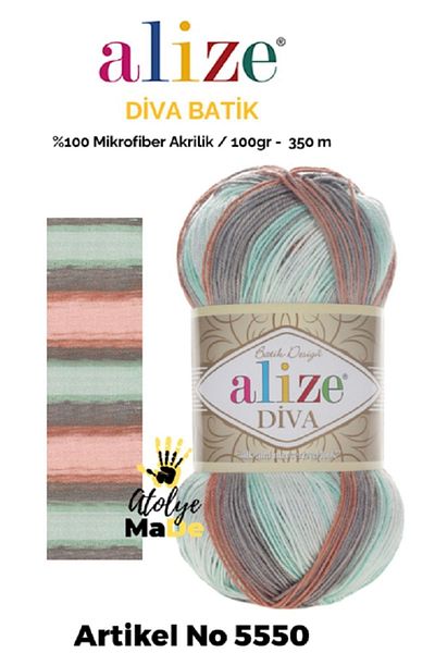 Alize Diva Batik 5550 100% Microfiber Acrylic (100gr 350m) Μονό Μασίφ 17 διαφορετικές επιλογές χρώματος Tie Dye