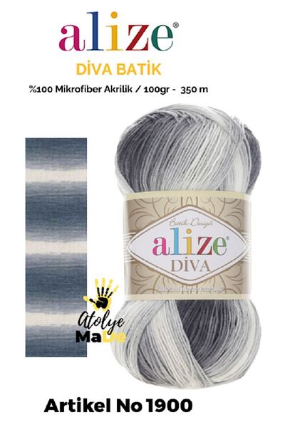 Alize Diva Batik 1900 100% Microfiber Acrylic (100gr 350m) Μονόκλινο 17 διαφορετικές επιλογές χρώματος Tie Dye