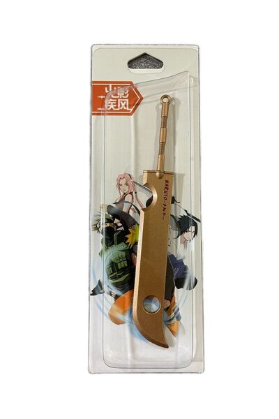 NETAVANTAJ Anime Cosplay Naruto Kunai Aksesuar Koleksiyon Figürü 2