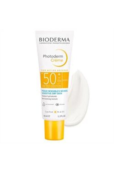 Baby بيوديرما فوتوديرم - واقي من الشمس SPF 50+ 40 مل (إضافي)