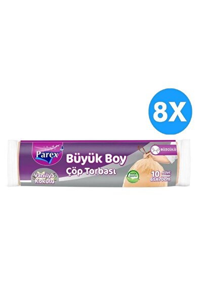 Parex كيس قمامة برائحة الفانيليا - برباط، مقاس كبير 65 × 70 سم - 10 قطع × 8 ع...