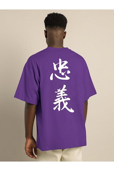DEEPSENCE Ιαπωνικό γράμμα Unisex Oversize Purple T-shirt - Εκτύπωση στην πλάτη